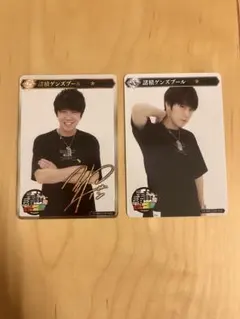 2026年最新】プロライターチップスの人気アイテム - メルカリ