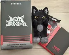 2026年最新】NEXZOOの人気アイテム - メルカリ