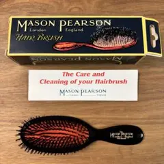 2026年最新】メイソンピアソン ブラシの人気アイテム - メルカリ