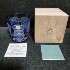 2026年最新】木村秋男 江戸切子の人気アイテム - メルカリ