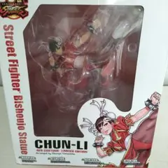 STREET FIGHTER美少女 春麗 限定カラー赤ver フィギュア - メルカリ