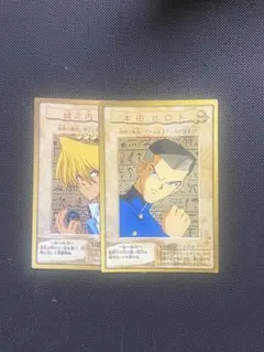 2026年最新】本田ヒロトの人気アイテム - メルカリ