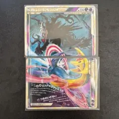 2026年最新】ダークライ＆クレセリアlegendの人気アイテム - メルカリ