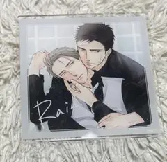 2026年最新】囀る鳥は羽ばたかない アクリルコースターの人気アイテム