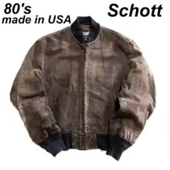 2026年最新】ショット ボンバージャケット スエードの人気アイテム