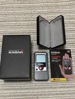 2026年最新】スピードガン d m ポケットレーダーの人気アイテム - メルカリ