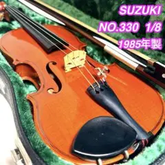 2026年最新】鈴木バイオリン 330の人気アイテム - メルカリ