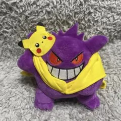 2026年最新】fan of pikachu eievuiの人気アイテム - メルカリ