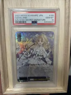 2026年最新】クリーブランド ヴァイスの人気アイテム - メルカリ