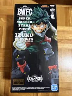 2026年最新】smsp 緑谷 d賞の人気アイテム - メルカリ