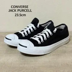 2026年最新】converse 1r194の人気アイテム - メルカリ