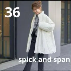 2026年最新】SPick & span スピックアンドスパンスタンドカラー中綿