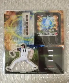 2026年最新】プロスピ 大谷翔平の人気アイテム - メルカリ