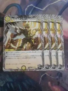 2026年最新】オリオティス・ジャッジの人気アイテム - メルカリ