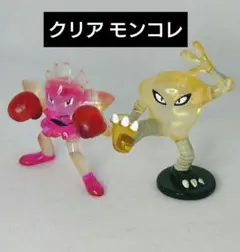 2026年最新】エビワラー モンコレの人気アイテム - メルカリ