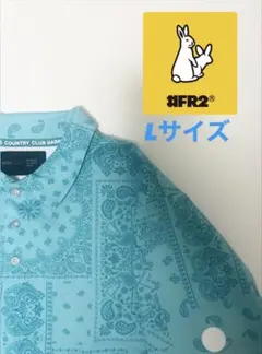 2026年最新】fr2 ゴルフ ペイズリーの人気アイテム - メルカリ