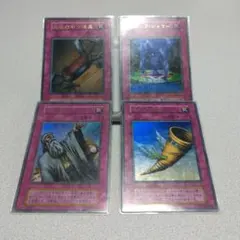 2026年最新】盗賊の七つ道具 初期の人気アイテム - メルカリ