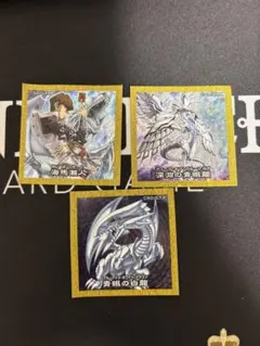 2026年最新】遊戯王 セブンイレブン 青眼の白龍の人気アイテム - メルカリ