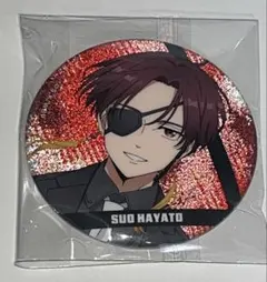 2026年最新】グリッター缶バ 蘇枋の人気アイテム - メルカリ