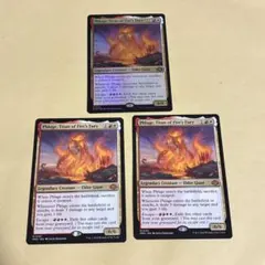 2026年最新】火の怒りのタイタン、フレージ 英語の人気アイテム - メルカリ