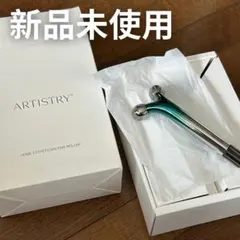 2026年最新】ARTISTRY 美顔用品・美顔ローラーの人気アイテム - メルカリ