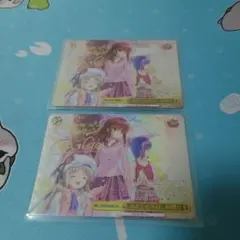 2026年最新】ヴァイス secの人気アイテム - メルカリ