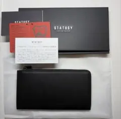 2026年最新】il modo airの人気アイテム - メルカリ