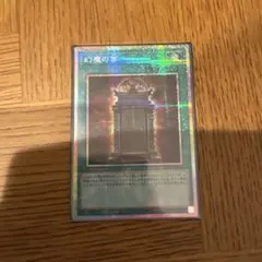 2026年最新】オシリスレッド スリーブの人気アイテム - メルカリ