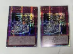 2026年最新】霊王の波動 アジアの人気アイテム - メルカリ