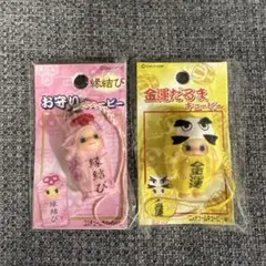 2026年最新】ご当地キューピー まとめ売りの人気アイテム - メルカリ