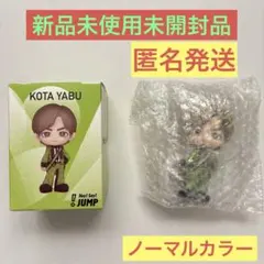 2025年最新】hey!say!jump フィギュア ノーマル 薮宏太の人気アイテム