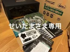 2026年最新】東京マルイ PRO Zの人気アイテム - メルカリ