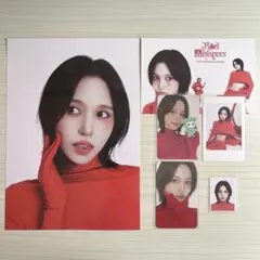 2026年最新】twiceチェキ ミナの人気アイテム - メルカリ