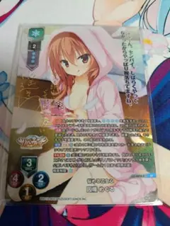 2026年最新】因幡 めぐる サインの人気アイテム - メルカリ