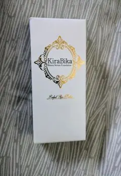 2026年最新】きらびか ビューティーセラムファンデーション ライト