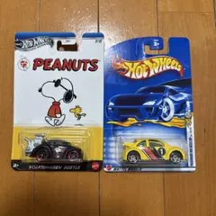 2026年最新】ホットウィール スヌーピーの人気アイテム - メルカリ