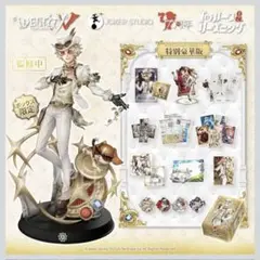 2026年最新】オフラインパック 特別豪華版の人気アイテム - メルカリ