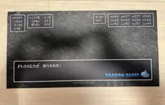 2026年最新】ドラクエ プレイマットの人気アイテム - メルカリ
