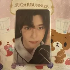 2026年最新】HANDS UP nctの人気アイテム - メルカリ