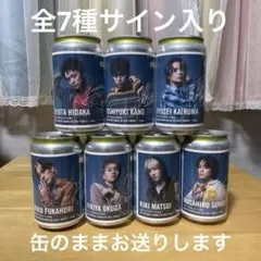 2026年最新】海沼流星 サインの人気アイテム - メルカリ