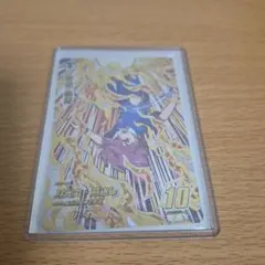 2026年最新】イナズマレアの人気アイテム - メルカリ