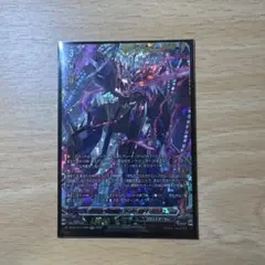 2026年最新】アーヴァガルダの人気アイテム - メルカリ