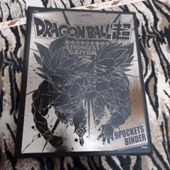 2026年最新】ドラゴンボールヒーローズバインダーの人気アイテム
