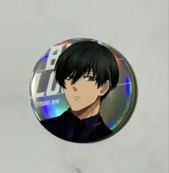 2026年最新】凛 ベースヤードの人気アイテム - メルカリ