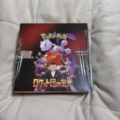 2026年最新】ロケット団の栄光の人気アイテム - メルカリ