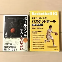 2026年最新】小谷の人気アイテム - メルカリ