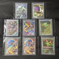 2026年最新】ポケモンカード arの人気アイテム - メルカリ