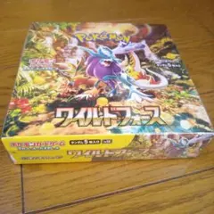 2026年最新】ワイルドフォース BOXの人気アイテム - メルカリ