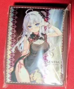 2026年最新】藤真拓哉 アーリャの人気アイテム - メルカリ