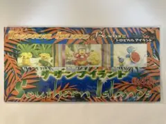 2026年最新】サザンアイランド 海辺の人気アイテム - メルカリ